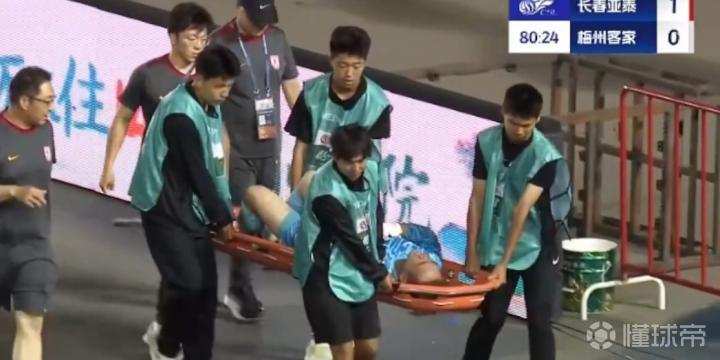 亚泰门将吴亚轲:不可以放弃,一旦心死,比赛就提前结束了